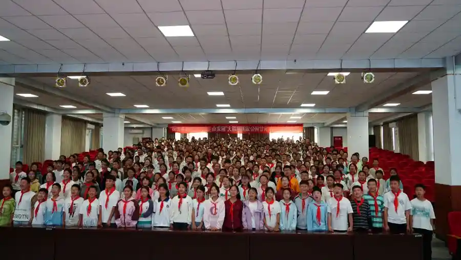 高山课堂：探秘大熊猫国家公园的自然之美