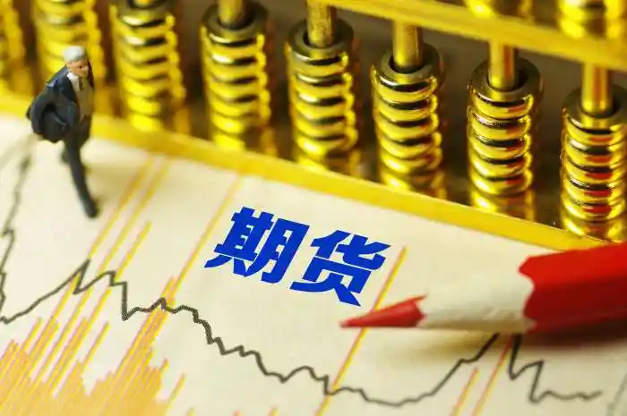 从量到质的跃迁：深圳期货市场重塑新生态