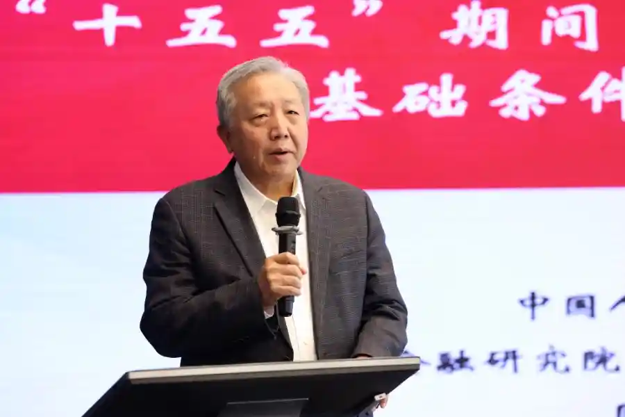 吴晓求：中国资本市场将迈向五边形新时代