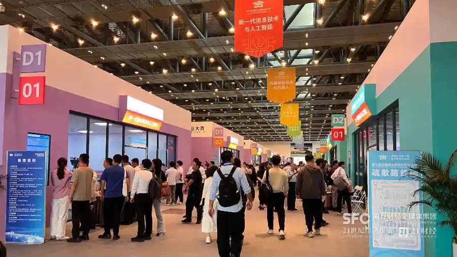 青稞破茧：创业大赛点燃从书架到货架的蜕变之旅