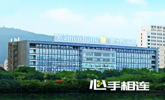 厦门银行胜诉！银祥油脂陷4.18亿借款纠纷风波