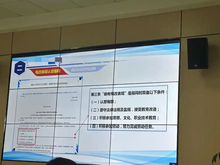 数字检察破迷局：一条线索揭开百万隐匿房产