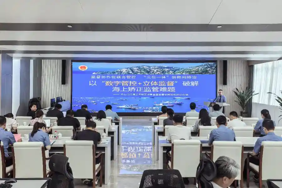 数字检察破迷局：一条线索揭开百万隐匿房产