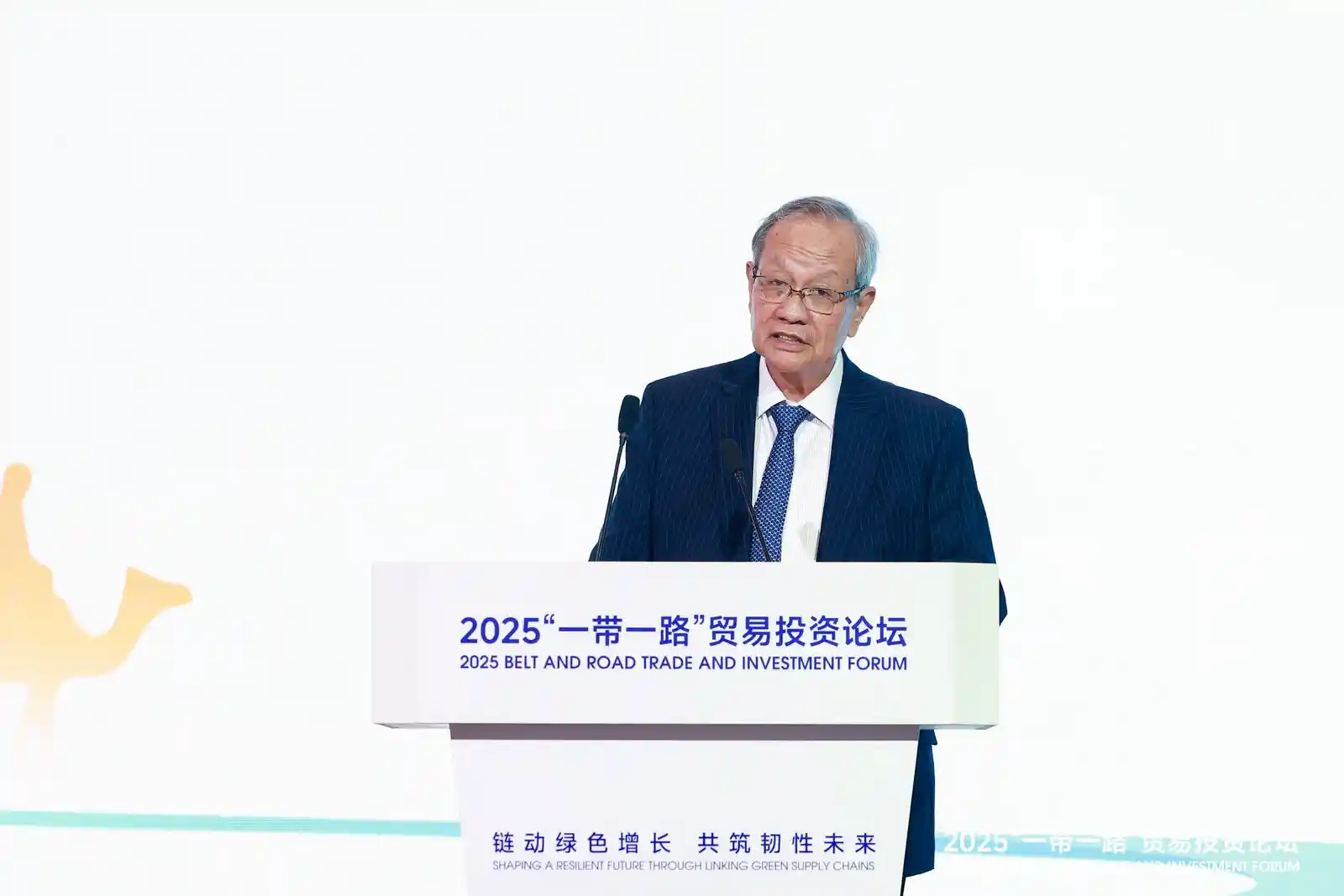 中老铁路将启绿色走廊新篇章