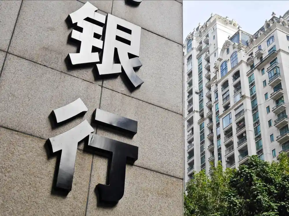 兰州银行副行长刘靖调任控股子公司，告别高管岗位新征程