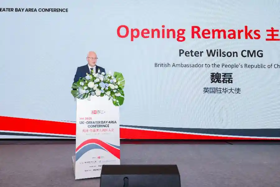 湾区新势力：粤港大湾区崛起为全球经济新引擎