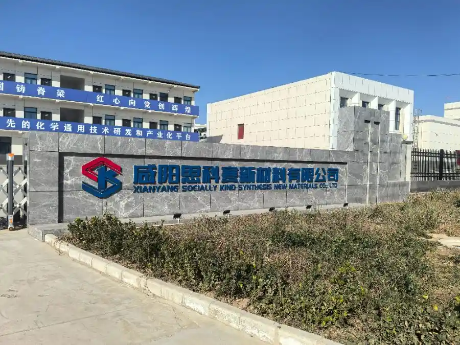 思科赛：从K酸龙头到新材料先锋的创新跃迁