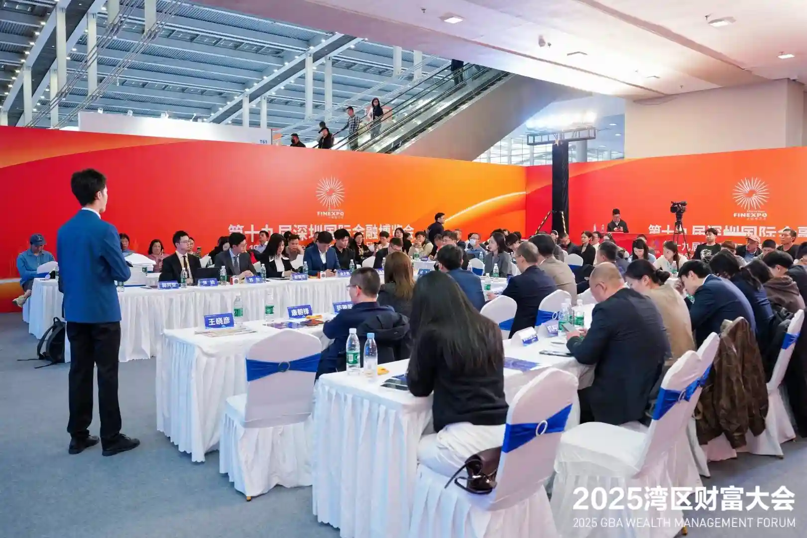 湾区金融大咖会升级3.0，理财通扩容在即引期待