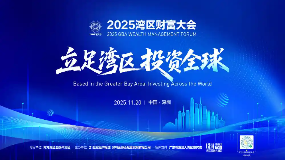 AI投资新机遇：认知差异驱动市场波动