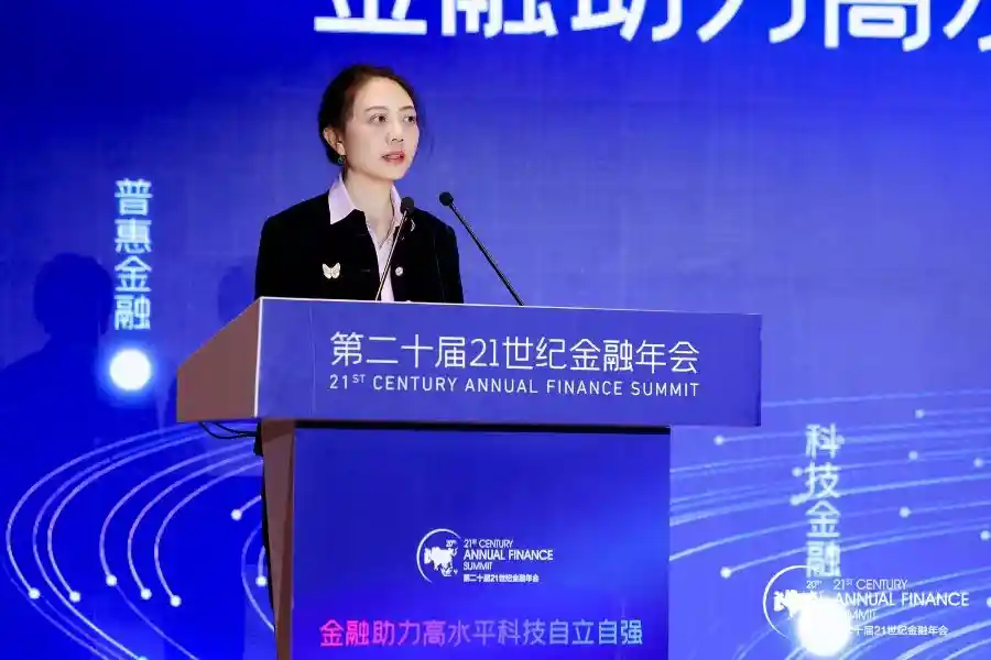 陈晨星：激活金融活水，精准灌溉创新前沿