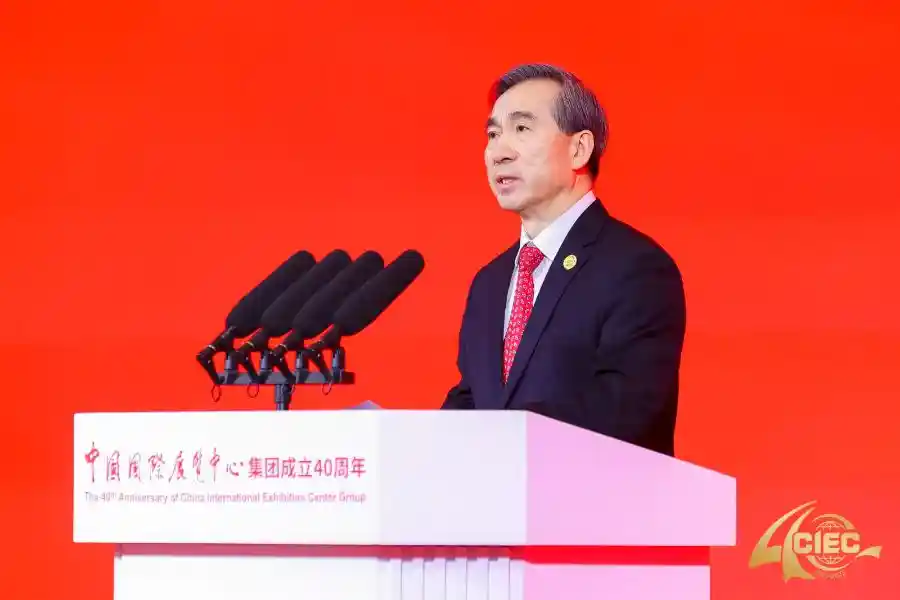 任鸿斌：四十载风华正茂，重塑展会金字招牌新辉煌