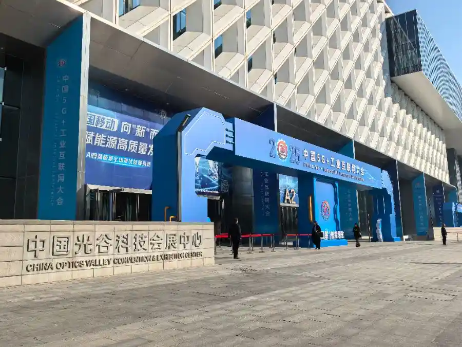 5G+工业互联网迈入规模化应用新时代