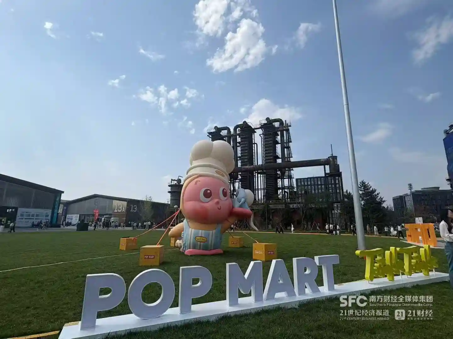 3万亿+10千亿消费新风口引爆未来经济？