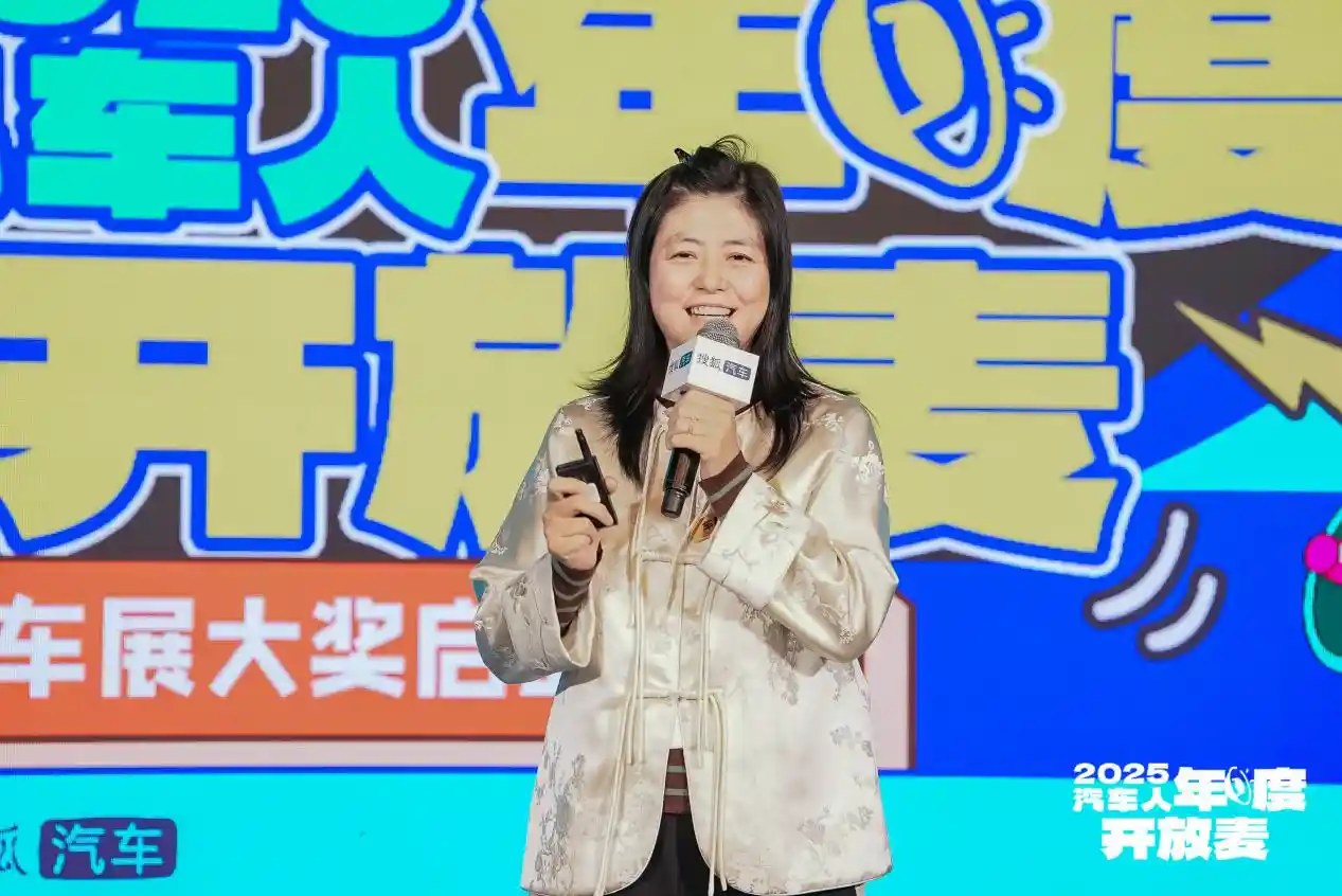 从会议室到直播间：汽车传播的颠覆性跃迁