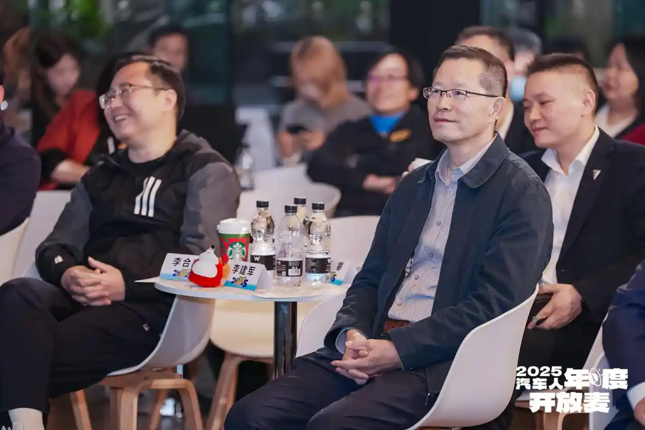从会议室到直播间：汽车传播的颠覆性跃迁