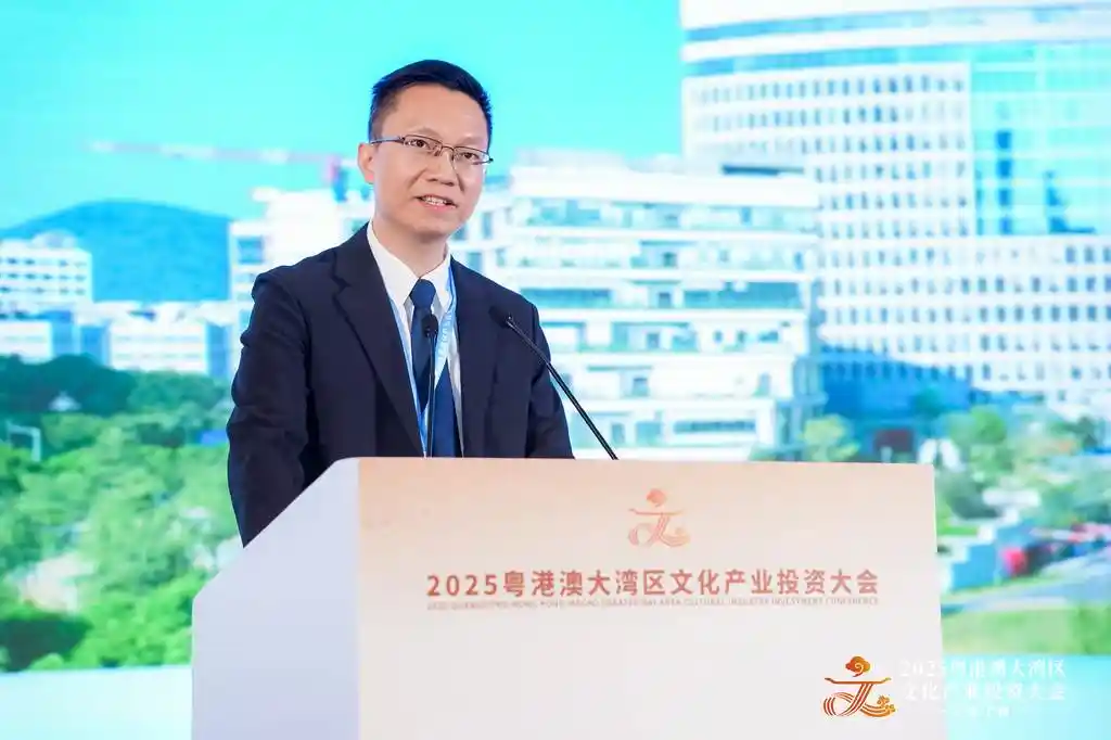 广州开发区文日煜：创新驱动文化崛起，打造城市新高地