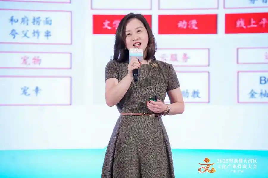 当AI遇见文化：内容生态将诞生新物种