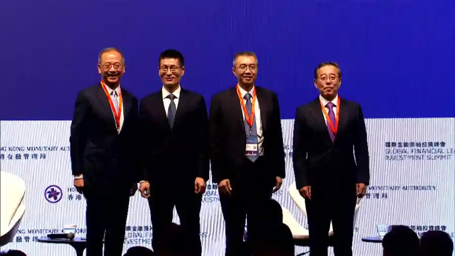 陆磊重磅发声：深化内地与香港金融互联，释放跨境资本新活力