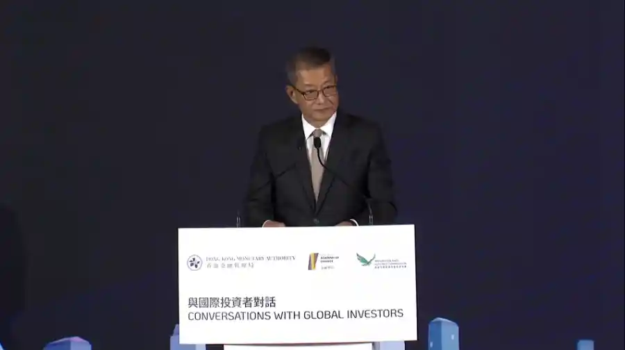 陈茂波：双引擎驱动香港迈向AI新未来