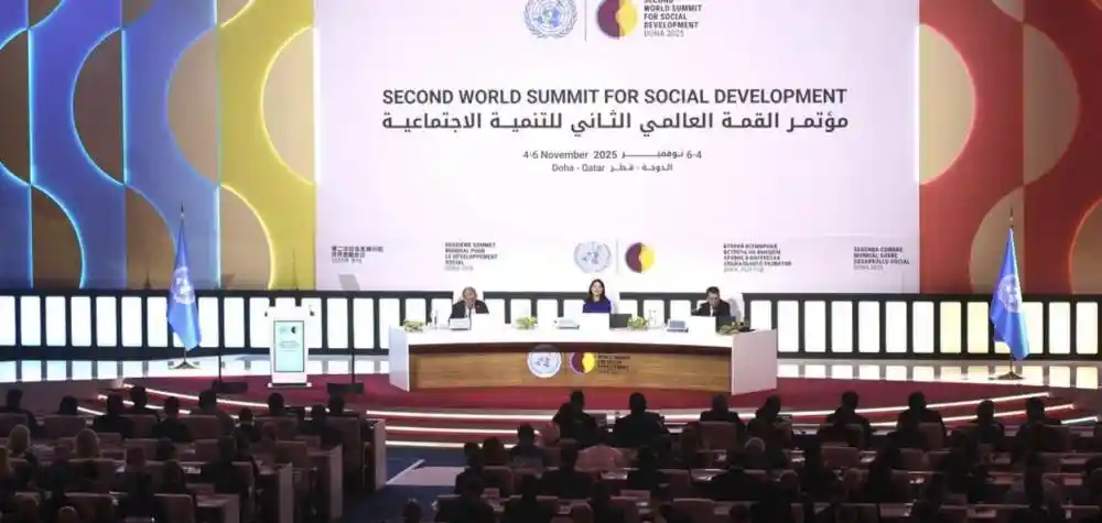 《多哈宣言引爆变革：社会包容与公平发展成全球新焦点》