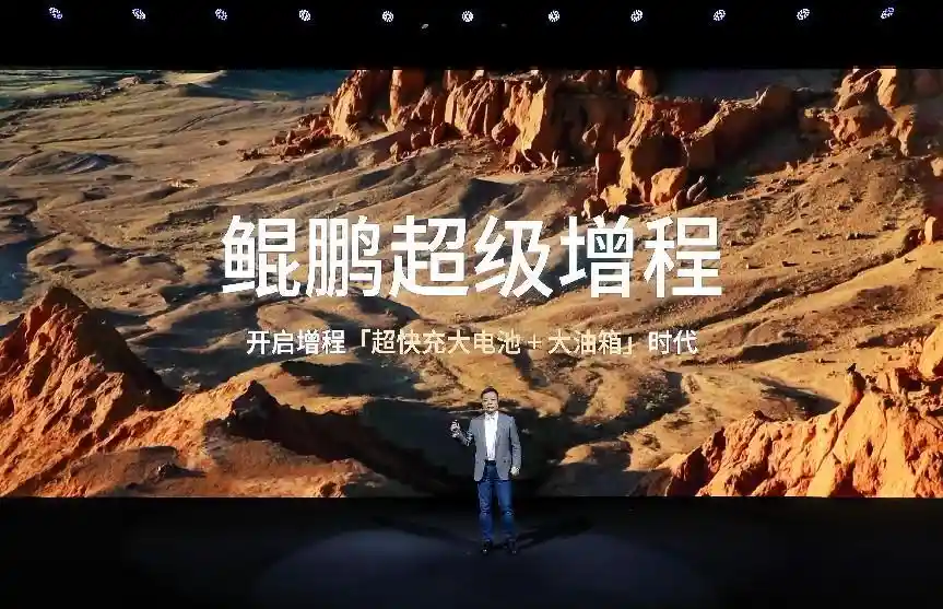 续航破纪录!小鹏X9大七座纯电MPV预售开启,35万起引爆市场