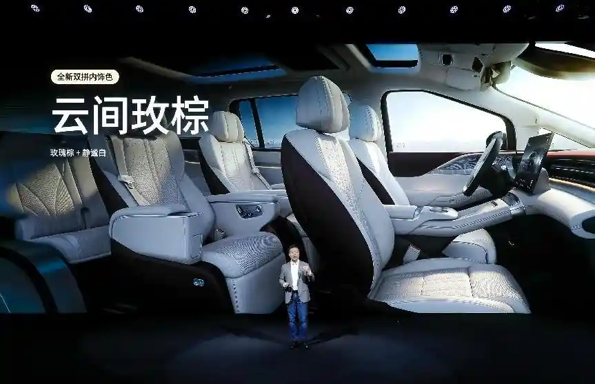 续航破纪录!小鹏X9大七座纯电MPV预售开启,35万起引爆市场