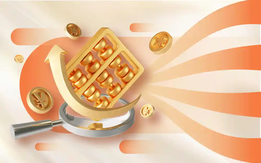 中投公司十年狂揽超万亿！6.92%年化收益背后的隐形印钞机曝光