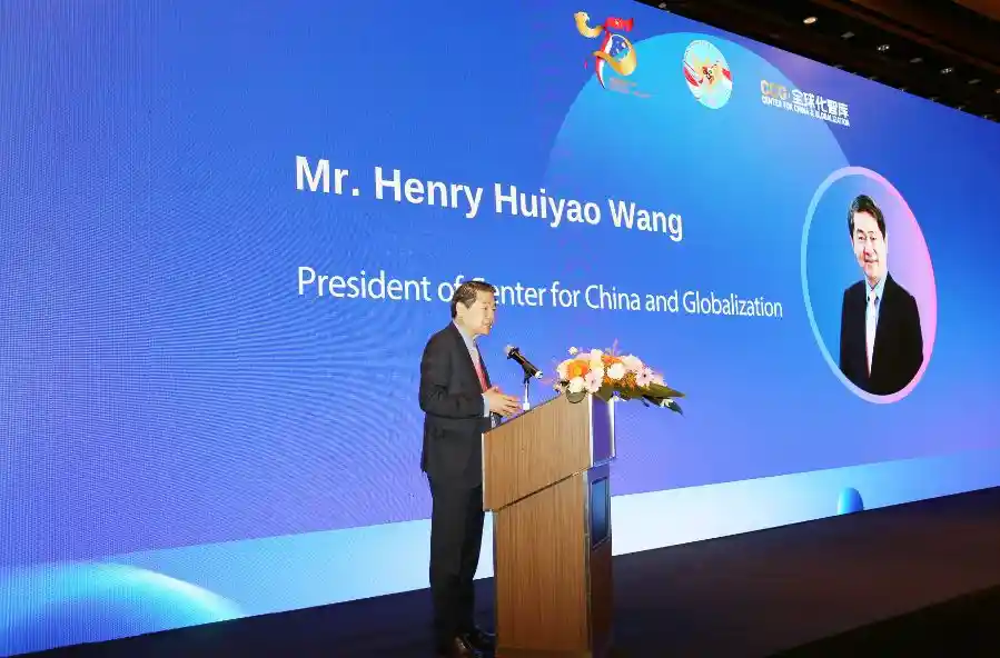 中印尼合作新蓝图：新兴领域开启共赢新篇章