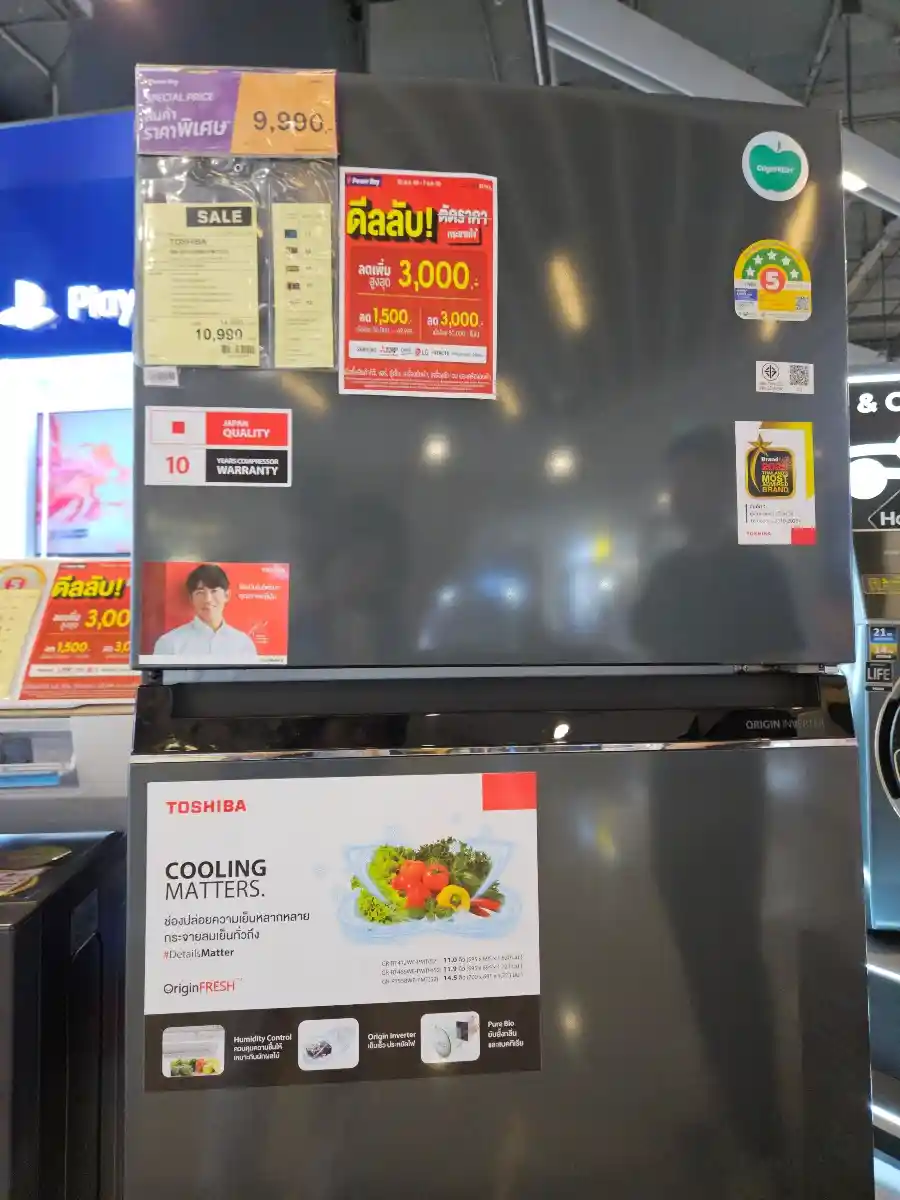 中国家电登陆泰国:打造东南亚新支点