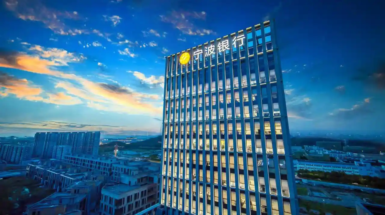 绿色金融玩出新高度！宁波银行助力企业低碳转型加速跑