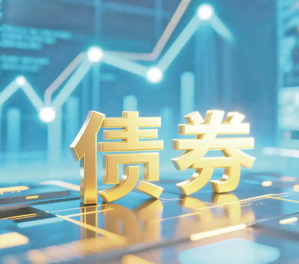 上海破冰绿色外债试点！三家企业闪电签约，3亿元碳金融活水奔涌而来