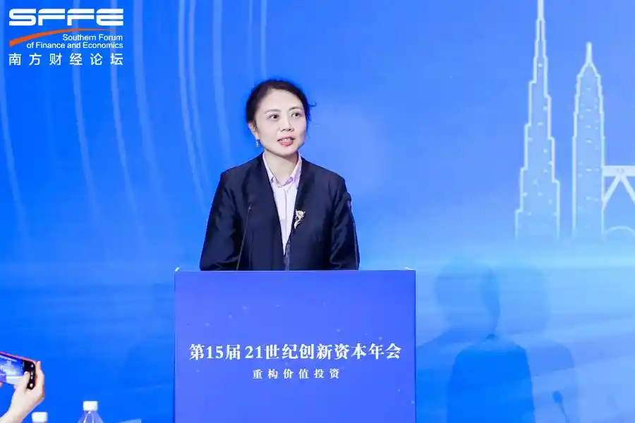 中国PE市场破局：变革中寻找新赛道