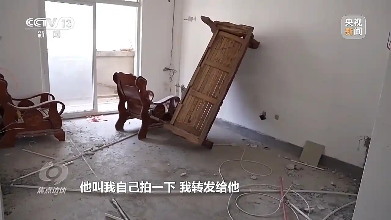 中介设局银行放水：无偿还能力者竟贷48万
