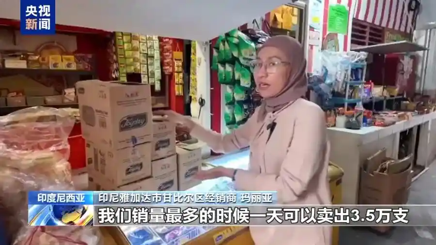 中国冰淇淋‘出海’爆红，冷饮圈掀起东方热