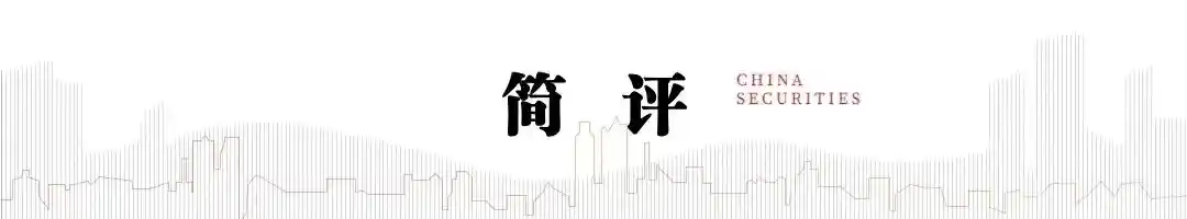 雅下工程启动！基建股沸腾，中信建投点名这些企业将迎爆发期