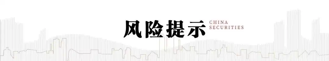 雅下工程启动！基建股沸腾，中信建投点名这些企业将迎爆发期