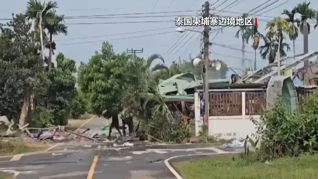 泰柬边境战火再燃，紧张局势持续升级