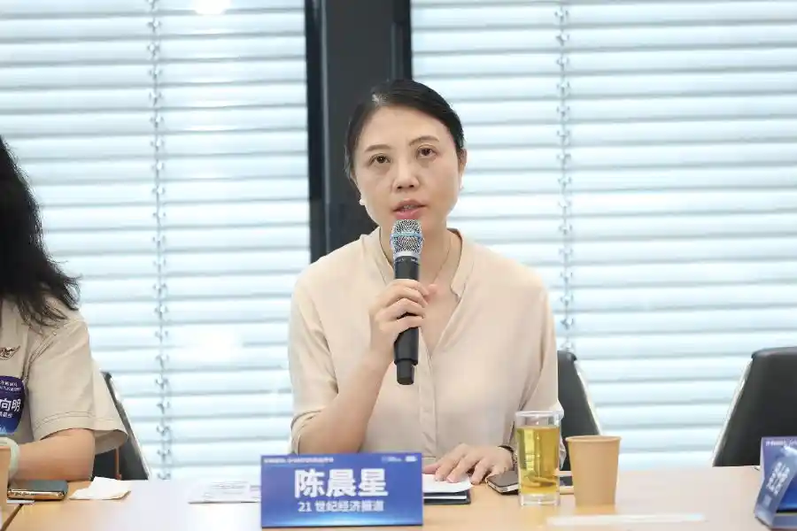 破局时刻：并购浪潮中的投退暗战——存量时代闭门解局