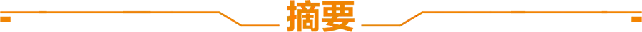 险资加码银行股，增量资金或成市场新引擎