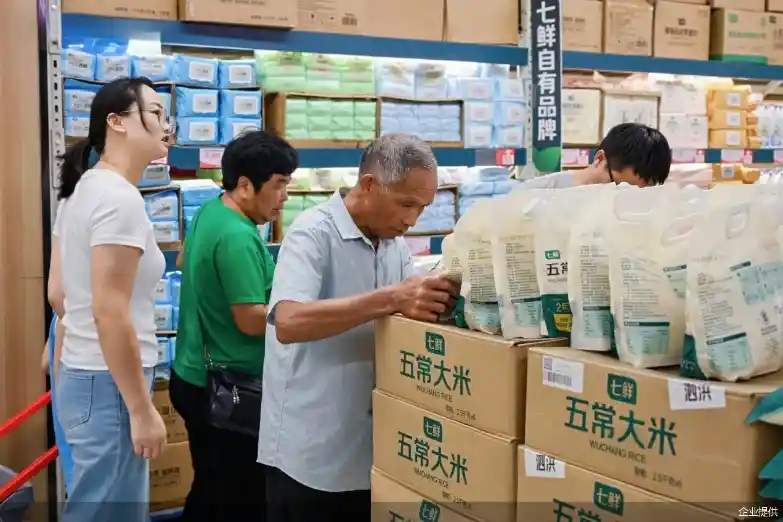 一天狂开四店、SKU破5000！京东折扣超市闪电落地宿迁
