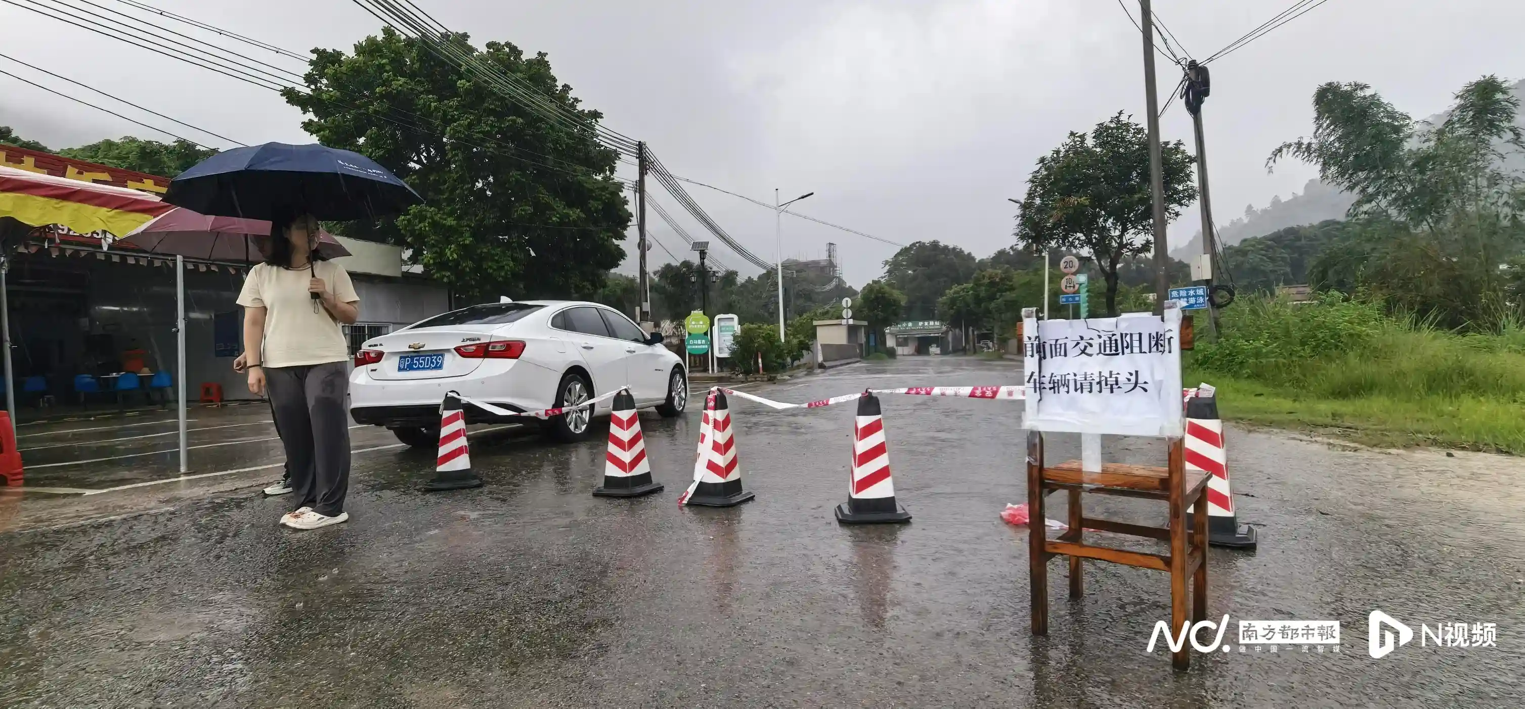 惠东悲剧追踪：密布警示牌仍难阻山洪夺命，封山禁令为何失效？