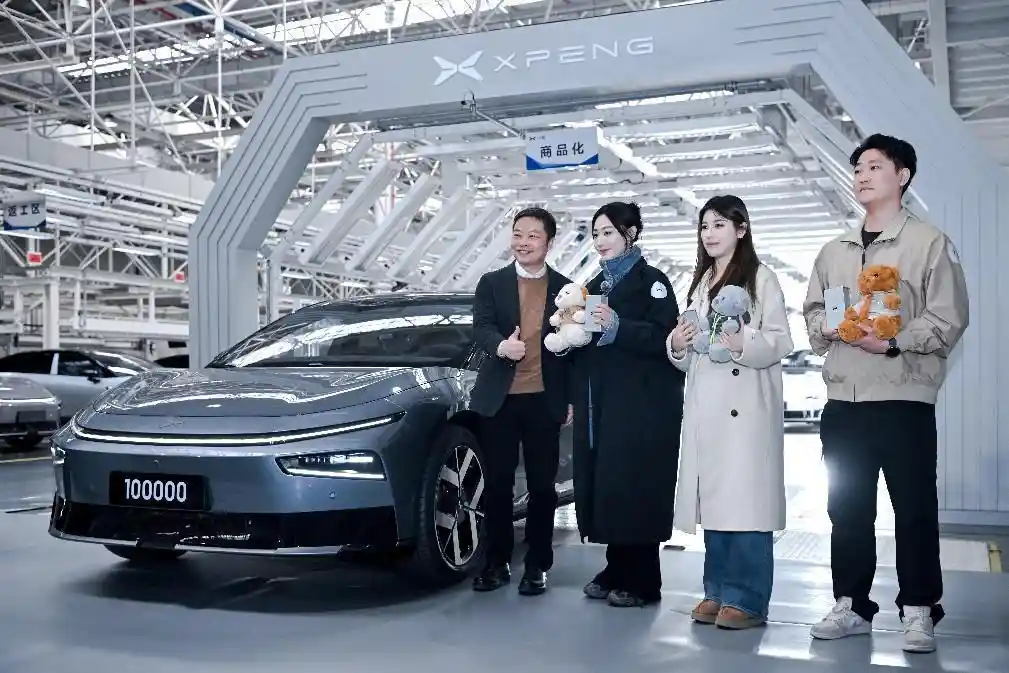 智创未来：小鹏AI引领大湾区科技文旅新潮流