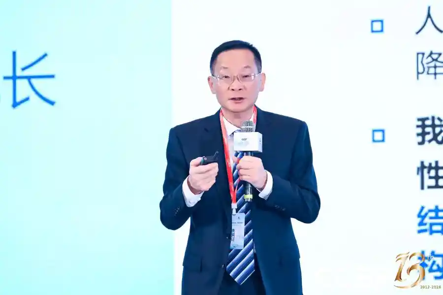 盛松成重磅发声：中国货币政策或开启渐进式宽松新周期，降准空间超预期！