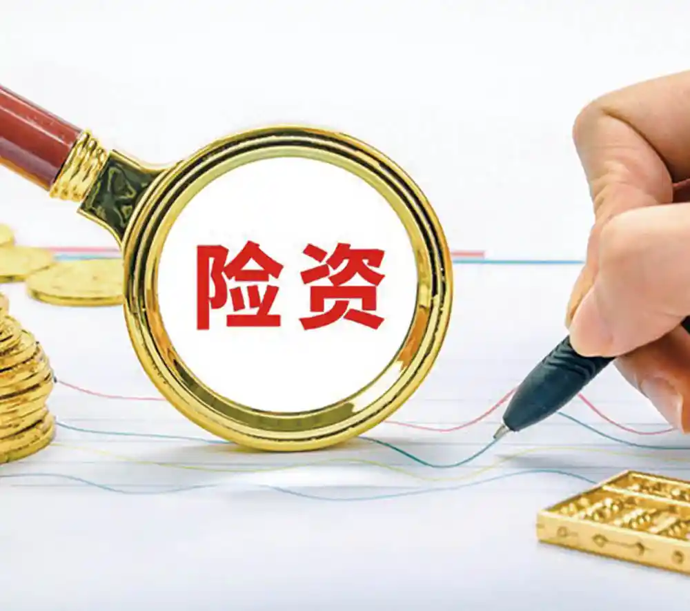 金融结构失衡待破局 资金如何变身耐心资本？