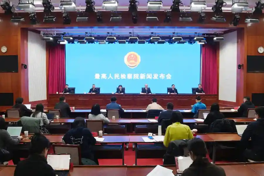 检察机关严查违规异地执法，1.9万件案件引发反腐风暴