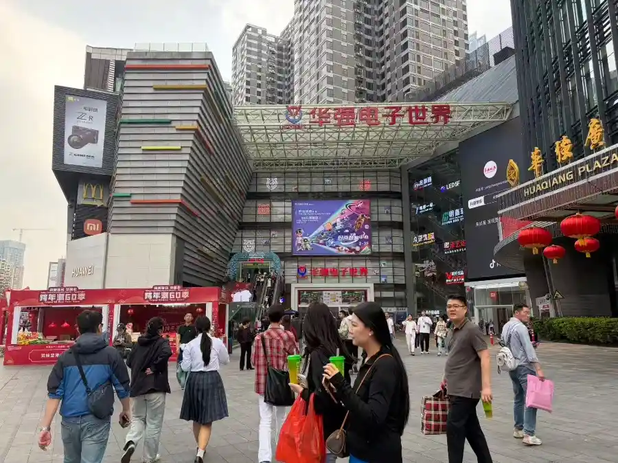 华强北科技年货节爆单！智能潮品销量飙升30%，厂商紧急重启研发快车道