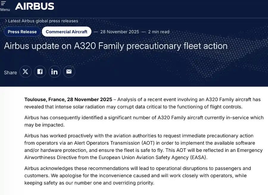 空客紧急空中升级！6000架飞机无需停飞，仅靠远程软件补丁化解召回风波