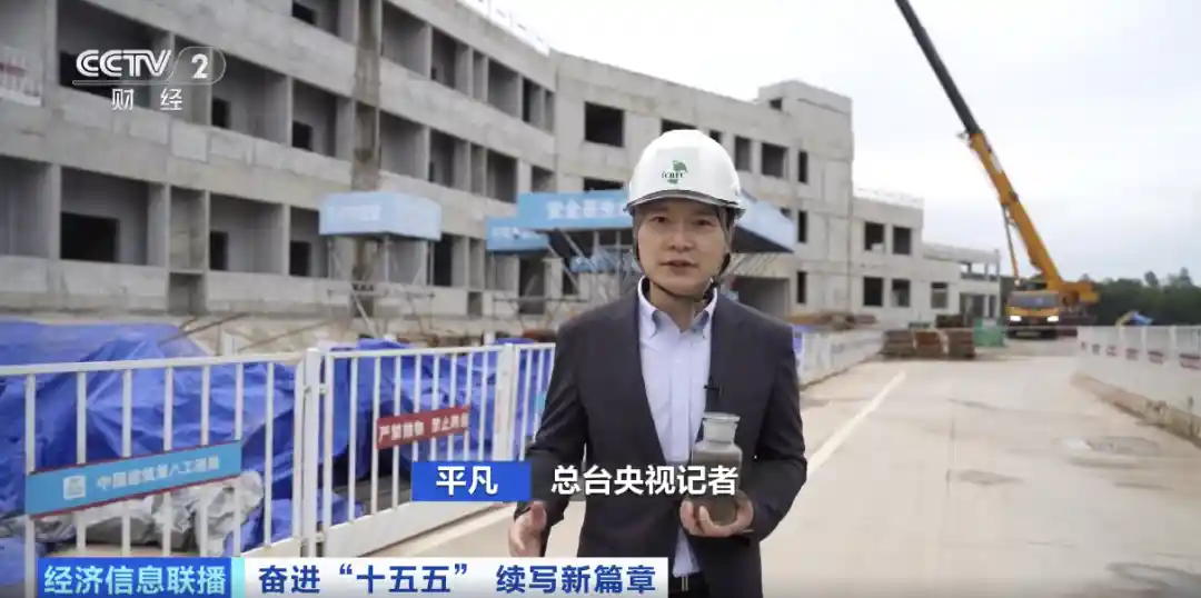 绿色石油横空出世！中国新能源赛道迎来颠覆性突破