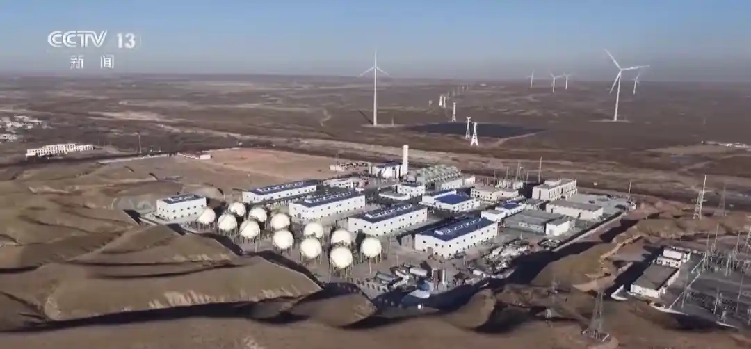 绿色石油横空出世！中国新能源赛道迎来颠覆性突破