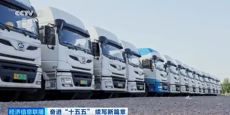 绿色石油横空出世！中国新能源赛道迎来颠覆性突破